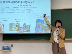 宜蘭縣政府教育處學校 環境教育中心 唐主任の発表