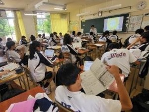 授業の視察